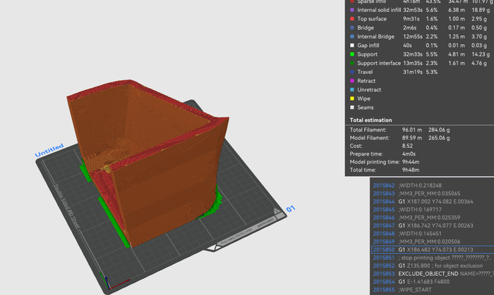 Еще чуть чуть