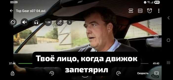 сезон 7 эпизод 4