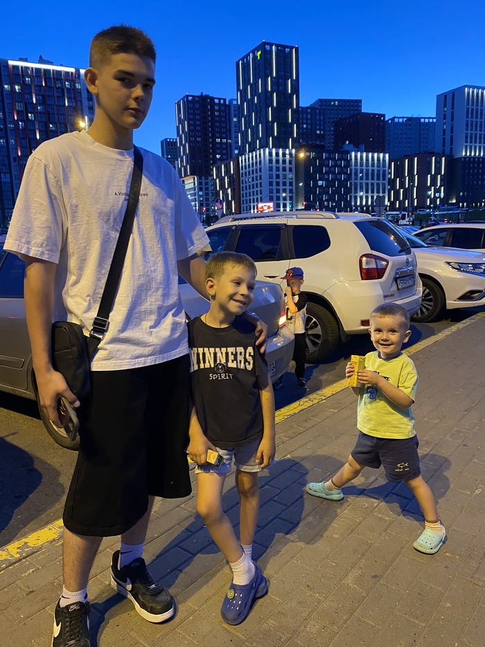 г.Уфа (выглядит потрясающе)