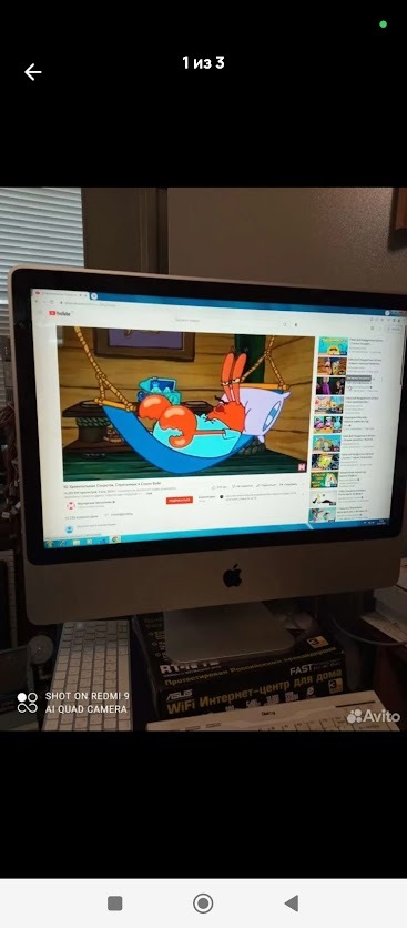 И вот такой отдали.