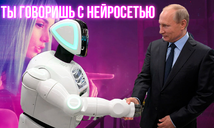 Старинный русский обычай