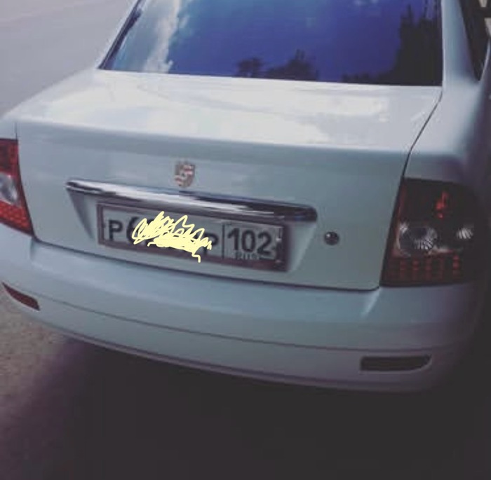 Распродажа!