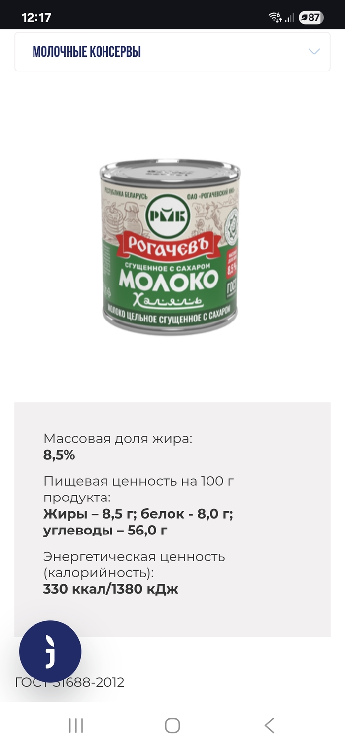 ������ � ����� ��...