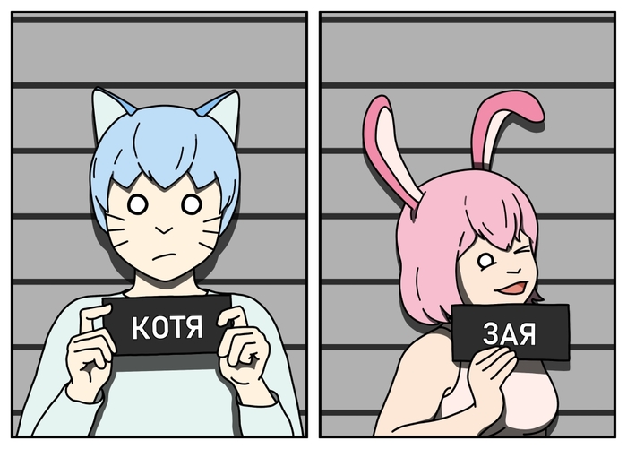 Кто-то ещё помнит волну таких рисунков?