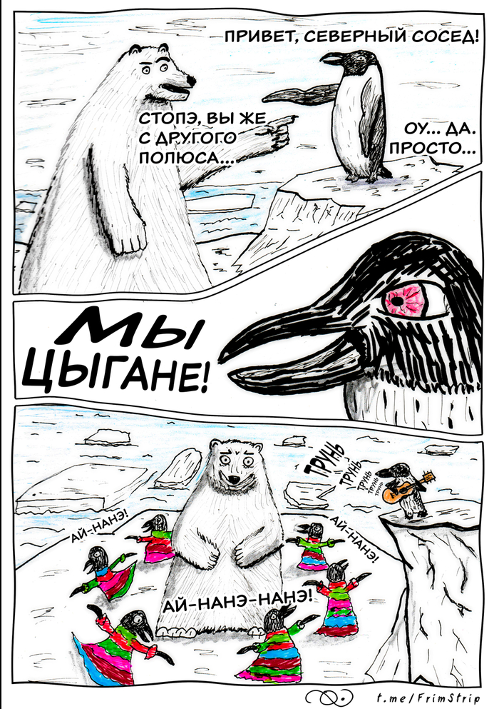 Пингвины... Обожаю пингвинов! | Inktober #19 Арктический