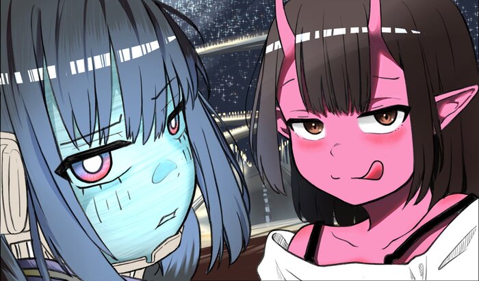 Млечное шоссе