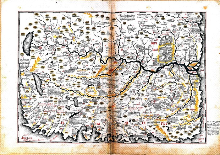 Карта города Якутска с окрестностями конца XVII века из «Чертёжной книги Сибири, составленной тобольским сыном боярским Семёном Ремезовым в 1701 г.