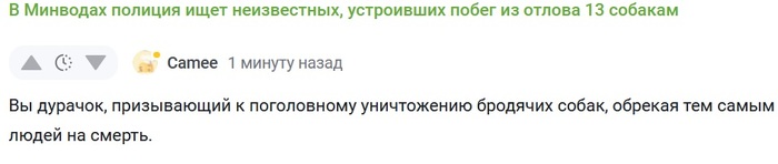 � ������ ����� ������