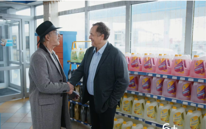 Овёс- экологичное топливо