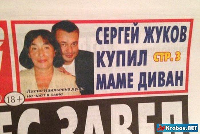 18+   ,   &quot;&quot;