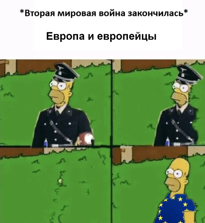 Ответ на пост «А теперь делаем футболки и одеколоны»