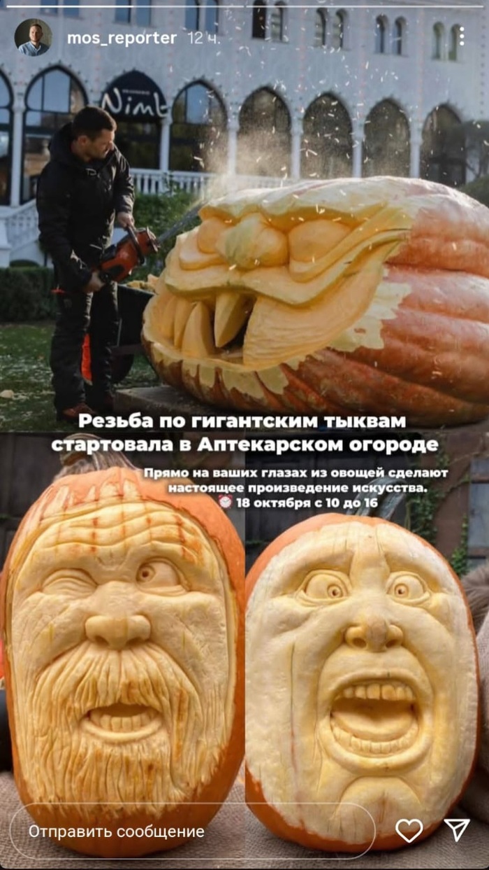      .  , .  ? @ExtremeGrower,    ?