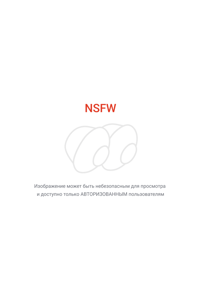 A-Chan &amp; Rin Natsume