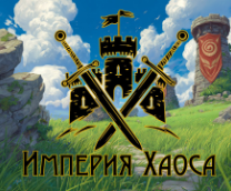 ������� �����