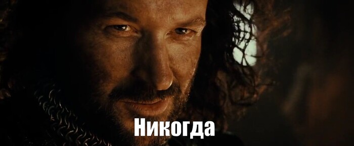 Долбанный организм