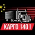 Cargo1401
