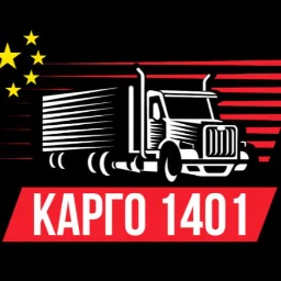 Cargo1401