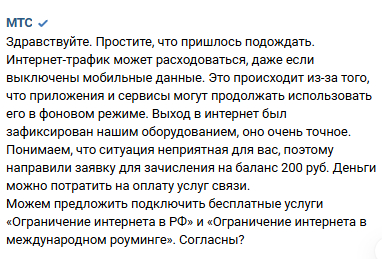       ,   ,  .        ,       ?