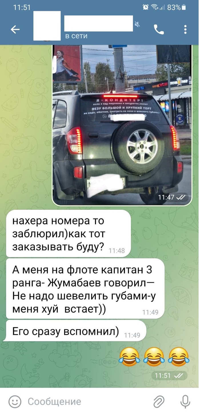 Ответ на пост «А ты шевелишь губами?»