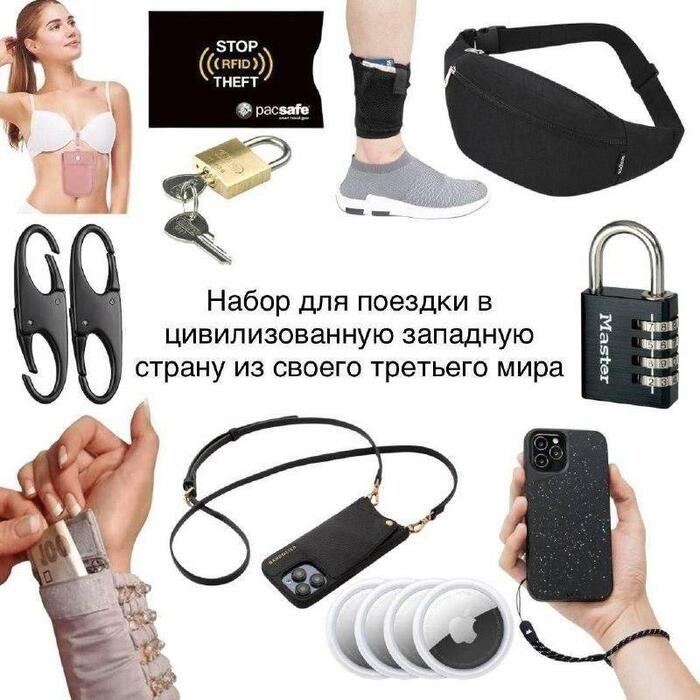 Как там в вашей процветающей загранице