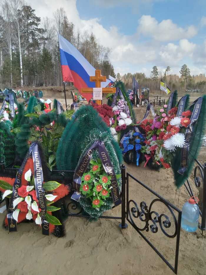 15 октября простились с Алексеем... Фото публикую с разрешения его отца...