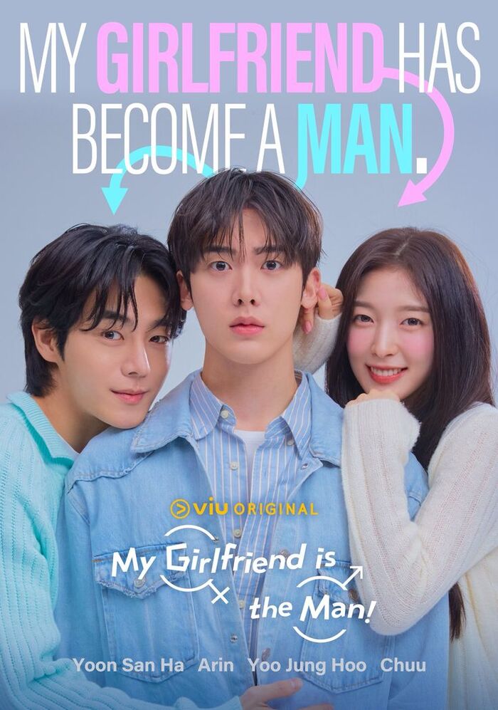  ,             /  , 2025 