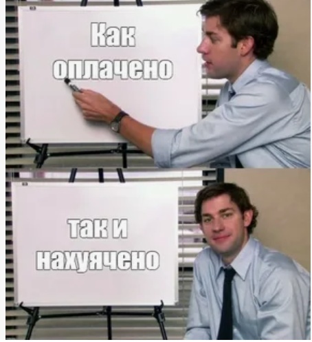 Ответ на пост «Подкрылки, конечно, никто и не думал устанавливать»