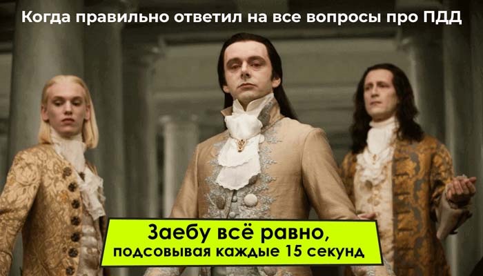 Типа партнерский материал