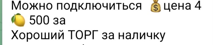 Эти люди не из нашей планеты!!