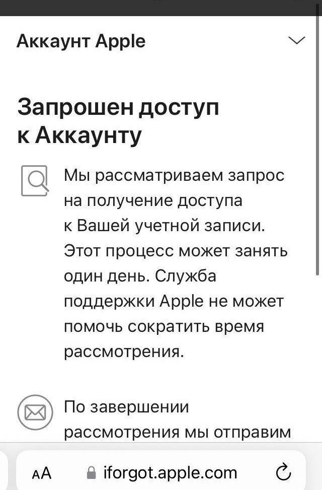 Эргономичный...Отправляю уже пятую заявку.