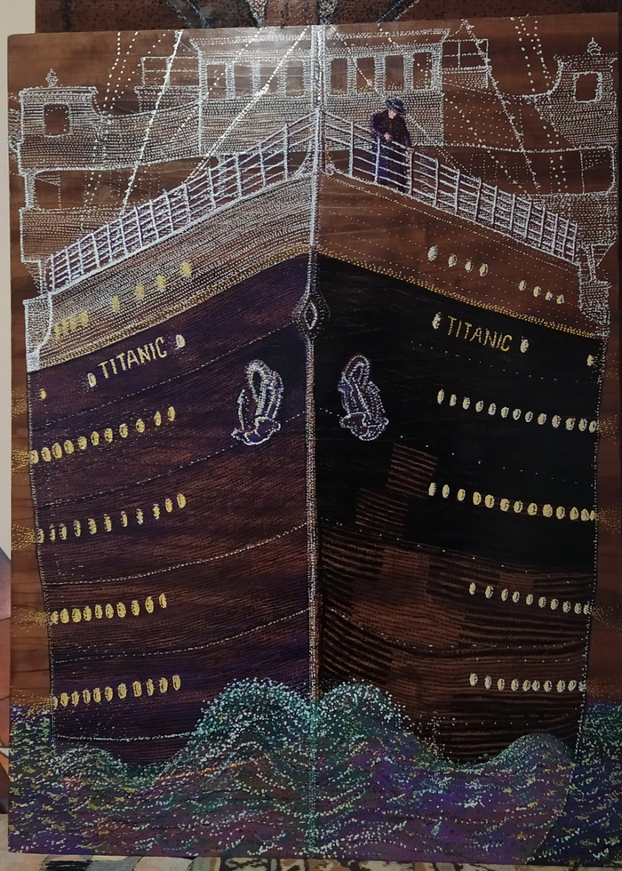 Приступил к финишной пробивке левого борта