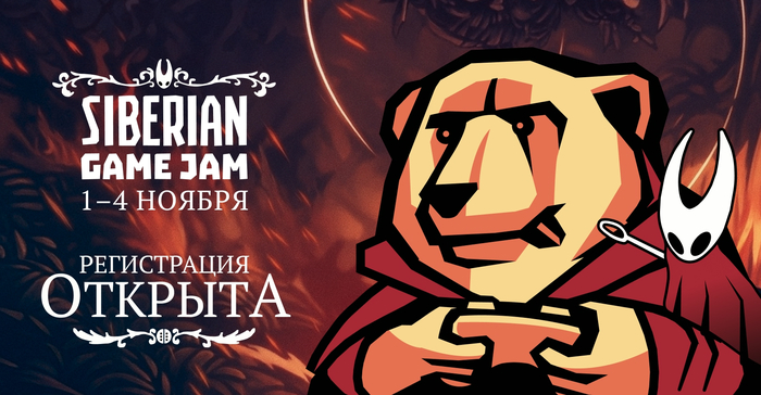 14     Siberian Game Jam