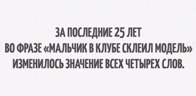 Ответ на пост «Настоящие женщины»