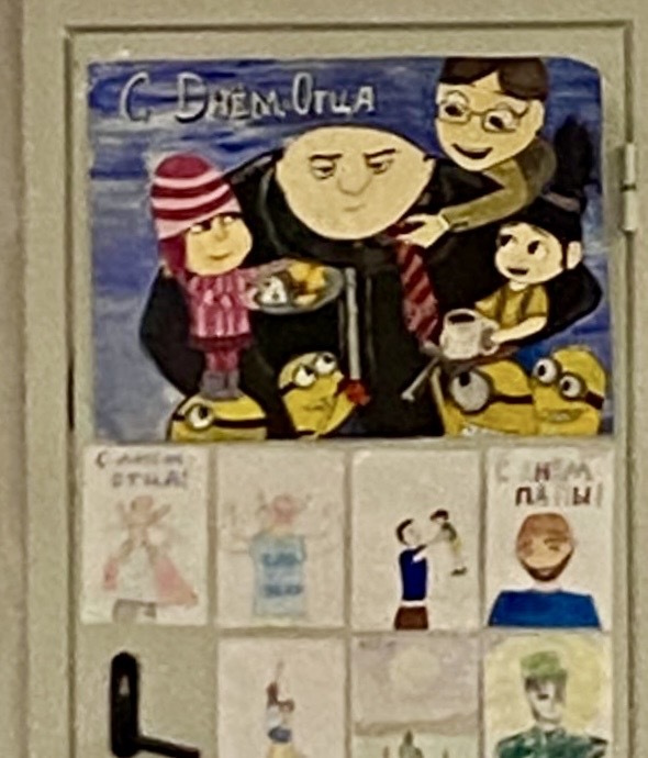 Ебать спасибо:)