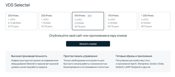 -27 VPS/VDS-     :         - (2025-2026)