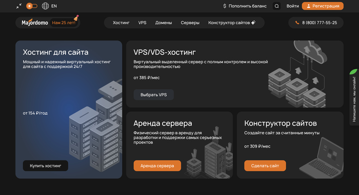 -13  VPS/VDS-  200 ./. (2025-2026).    ,  