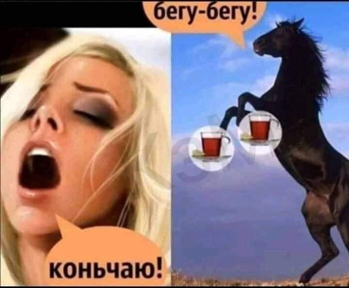 ТОП-3 самых странных вопроса, которые мне задавали на консультациях (я сексолог)