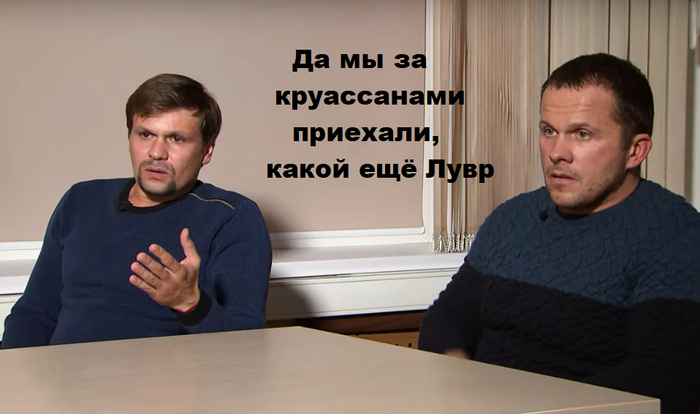 Полностью не виноватые