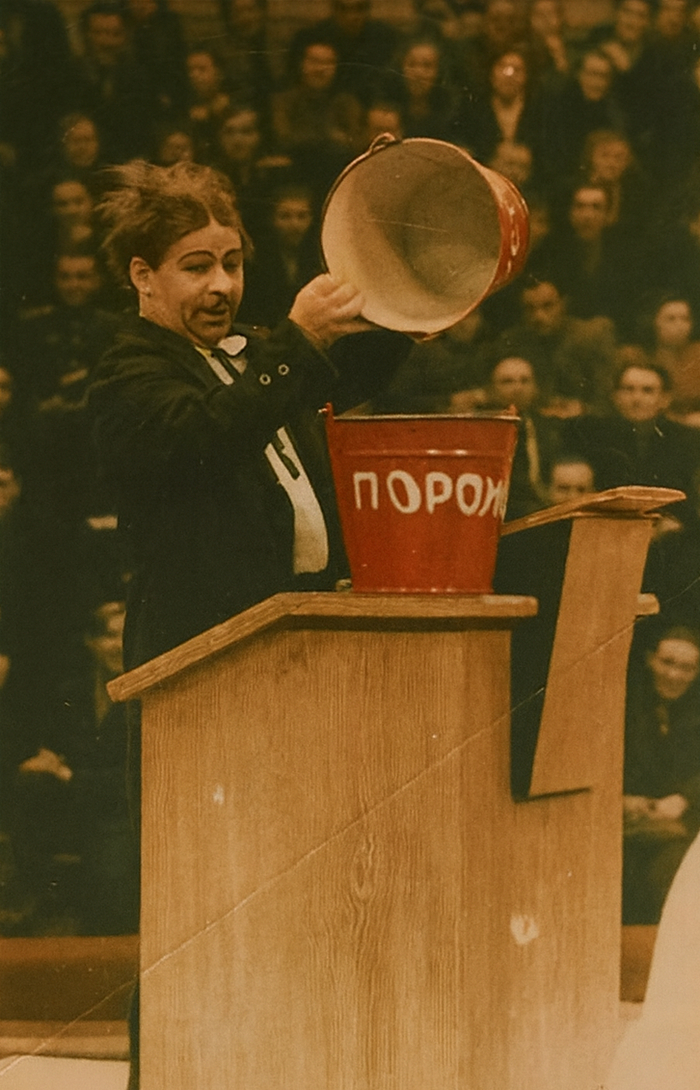  -.  .      . 19451950 . .