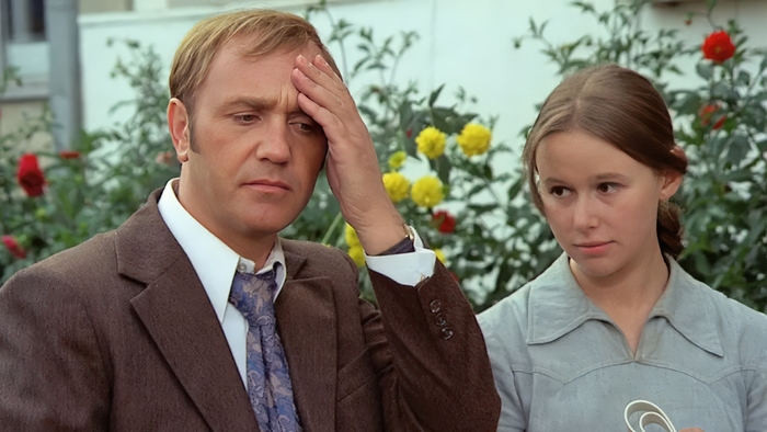 Кадр из фильма АФОНЯ