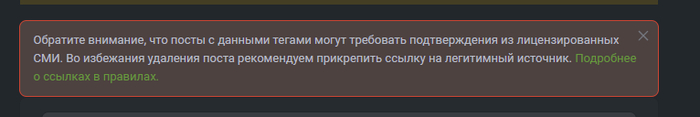 P.s. А на прошлых постах такого не было))