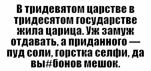 ����� ���� �� �� ��...