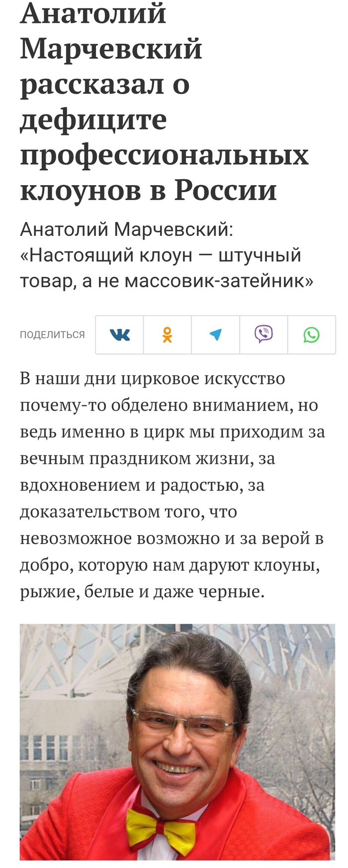 Я бы не делал поспешных выводов