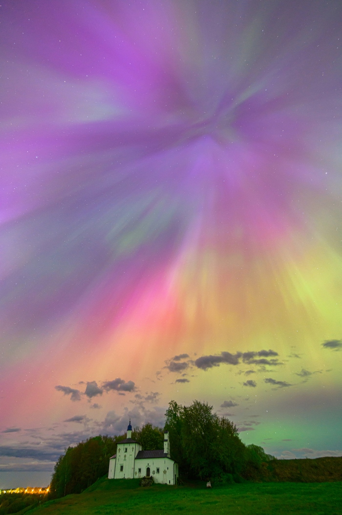 Труворово городище