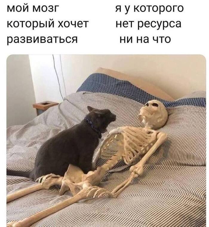 Апатия: как проявляется и что с этим делать