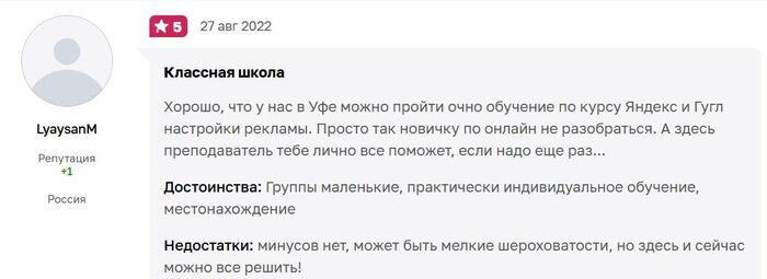 &#x2B50;&#x2B50;&#x2B50;&#x2B50;&#x2B50;