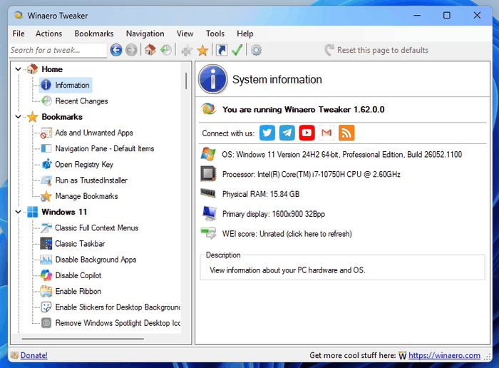 пример работы WinAero Tweaker