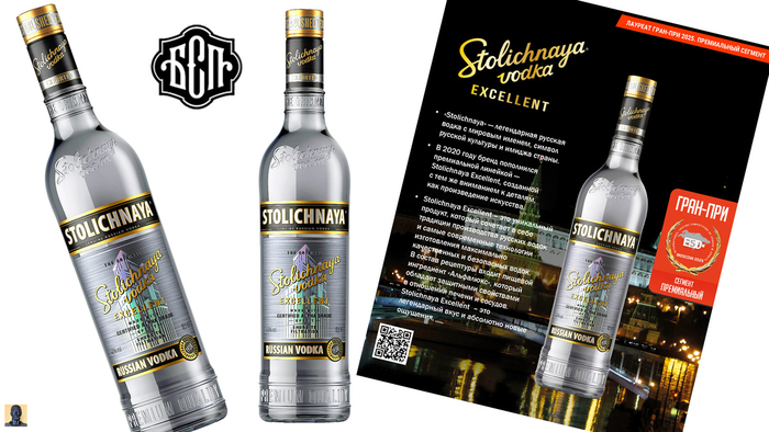 Цена за 0,5L – 489,99 рублей