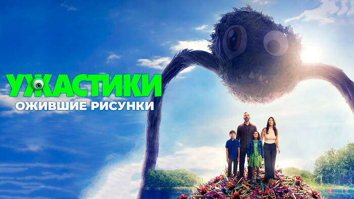    &quot;.  &quot; (2024)