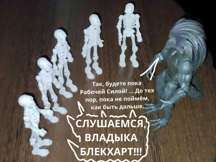 - А сабантуй на Хеллоуин будет? - Обойдетесь.